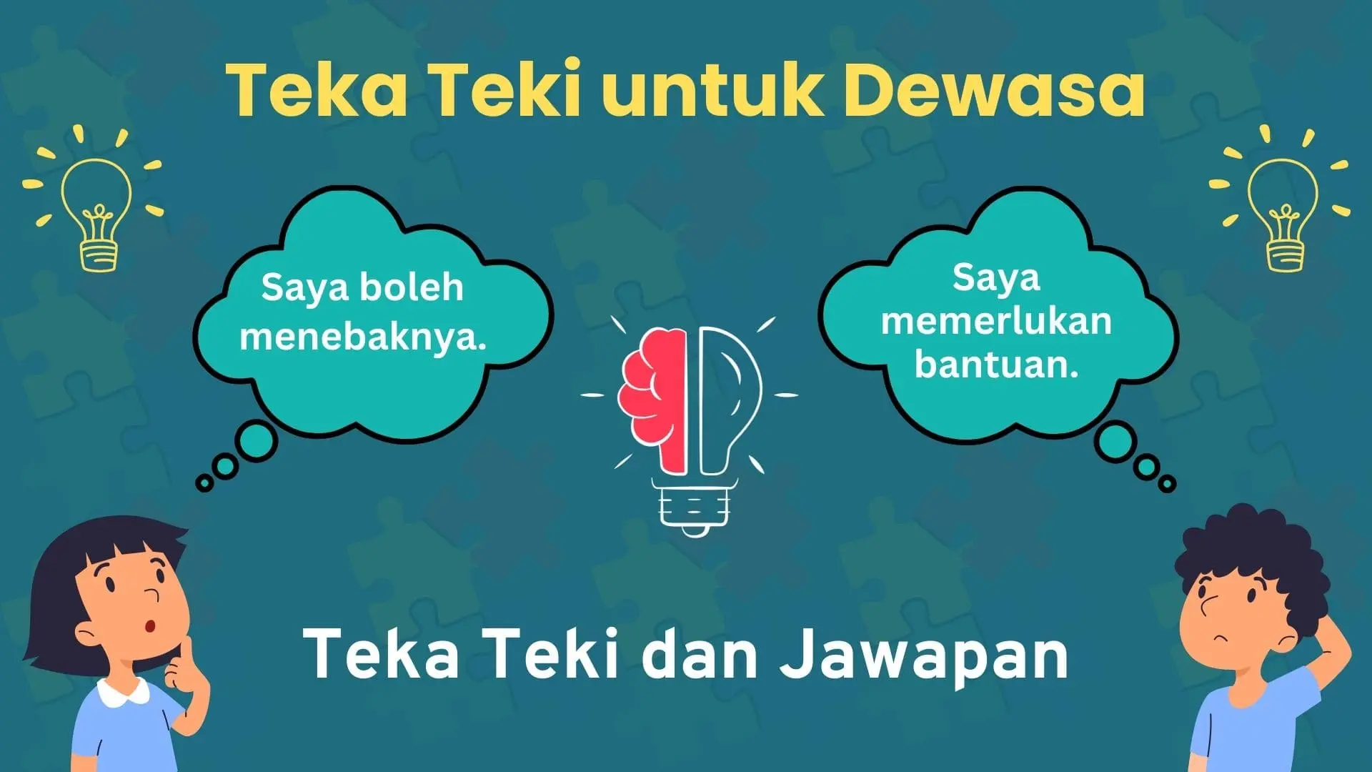 Teka Teki untuk Dewasa