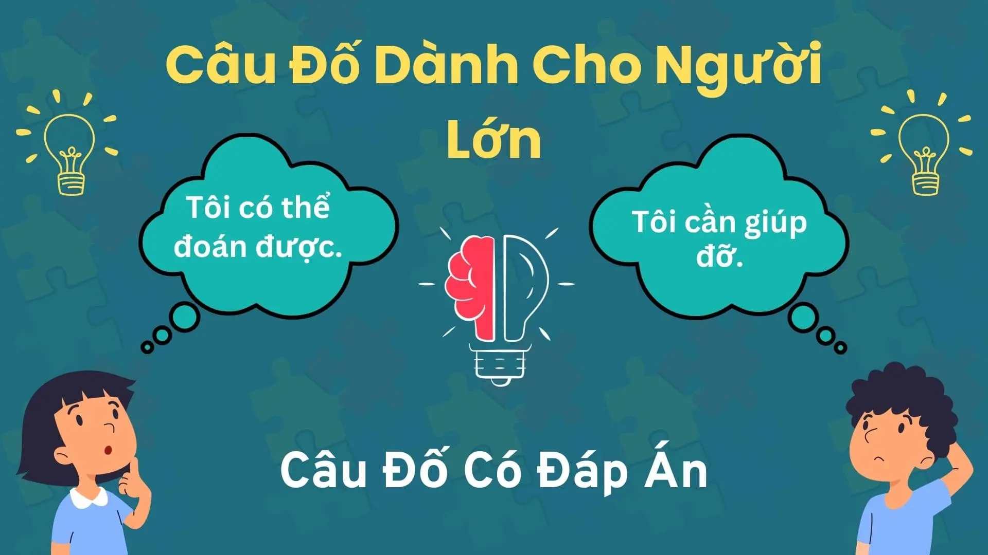 Câu Đố Dành Cho Người Lớn